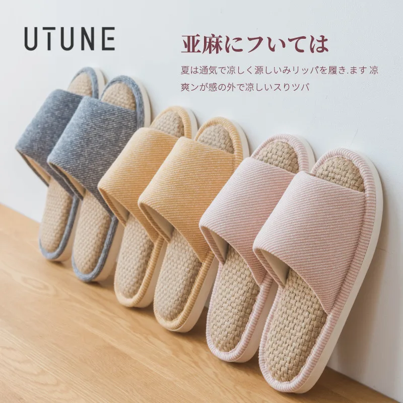 Natural Linen Slippers – Soft, Mute, Anti-Slip Slides for Couples, Comfortable for All Seasons