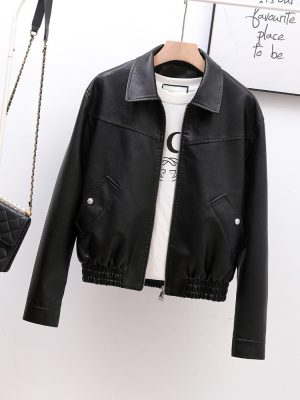 Korean Loose Fit Faux Leather Biker Jacket