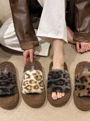 Women’s Leopard Plush Slides