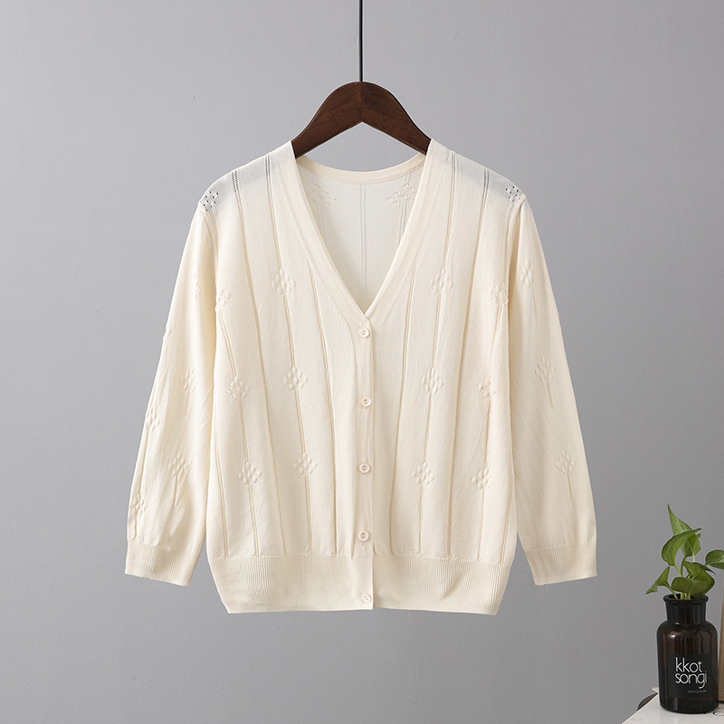 Women’s Ice Silk Sun Cardigan